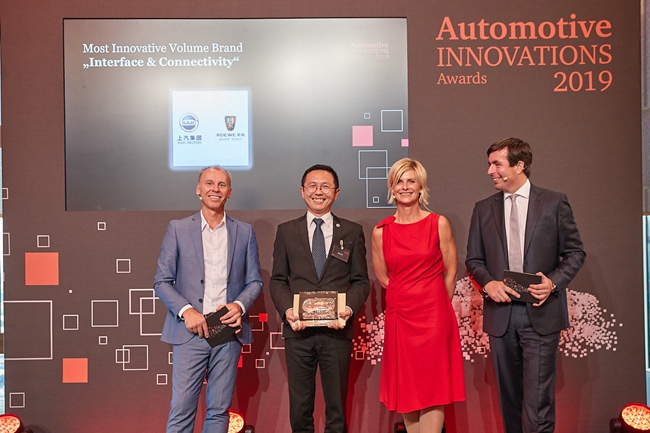 a 汽车创新大奖(Automotive INNOVATIONS Awards)-1.jpg