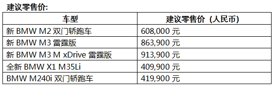 微信截图_20240830165644.jpg